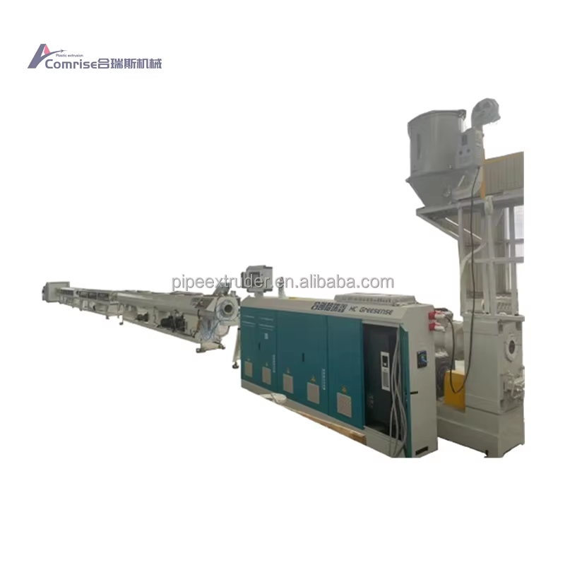 HDPE پائپ ایکسٹروژن مشین